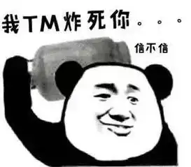  给点阳光就灿烂,这就是爱情