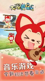 阿狸十八年爱与陪伴动画电影阿狸定档8月17日国民表情包初登大银幕 阿狸十八年爱与陪伴动画电影阿狸定档8月17日国民表情包初登大银幕