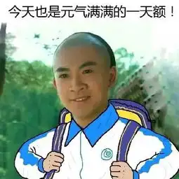  央视关注最高检批示福清发生了什么大事
