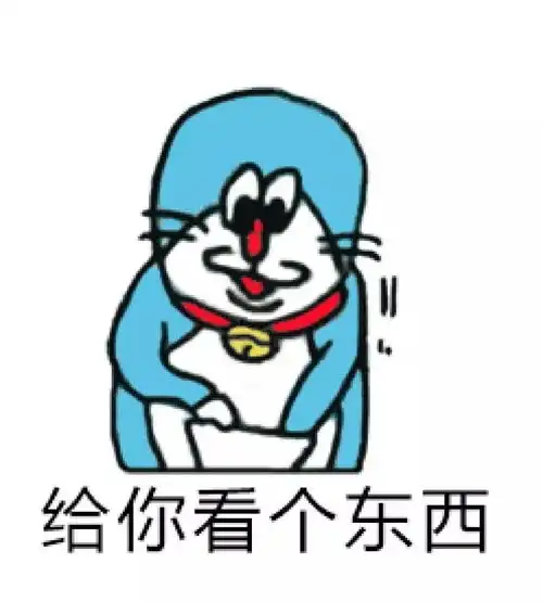  社会实践寒假大事件