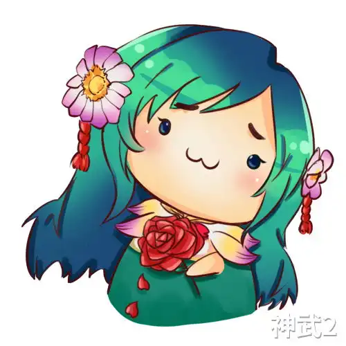  神武2宠物主题表情包来啦现在开始带着宝宝到处跑吧