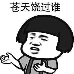  钱包和手机在阜阳火车站被盗,男子竟这样补偿自己