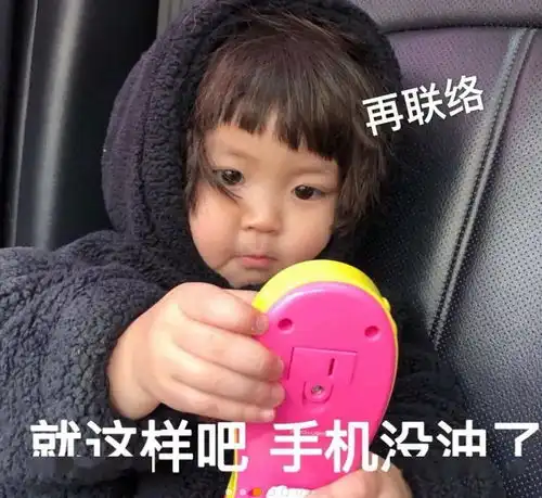  一位考研落榜学姐的含泪自白,给你最真实的建议