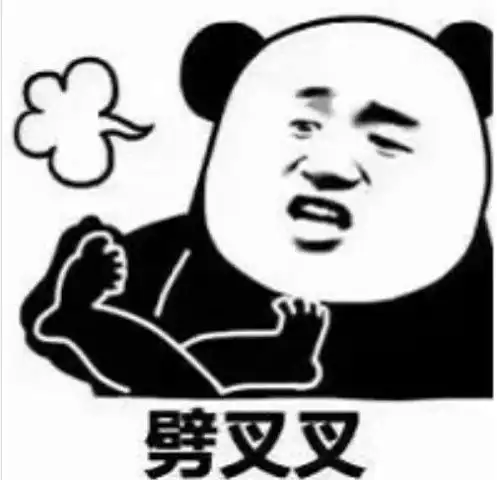 小仙女最美表情包叠字