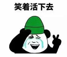  全网拍手叫好他两靠黑化逆袭成功