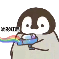  最近爆火的滋水表情包