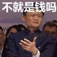 261期丨2017老外最爱的表情包都在这脑洞太清奇,不忍直视.. 261期丨2017老外最爱的表情包都在这脑洞太清奇,不忍直视..