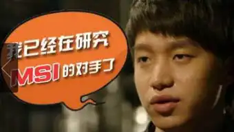 不愧是我什么梗表情包厂