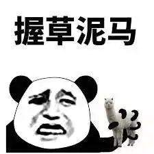  神烦final图书馆里的八大迷惑行为,看到第几个你想揍ta