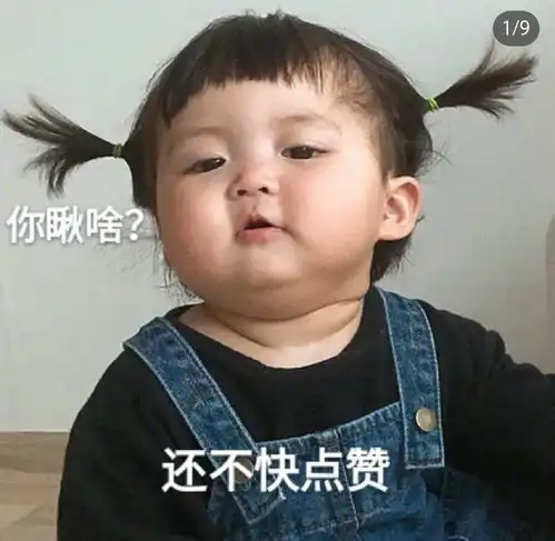  有哪些500元以下好看的鞋子