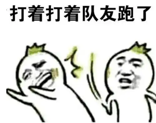  时隔两年,云顶之弈玩家最想要的双排,竟在金铲铲之战内亮相了