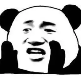  王者荣耀表情包更新你就是个弟中弟