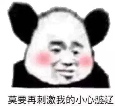  任何形式出现的刷单都可以认定为诈骗