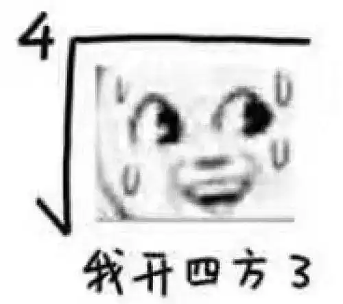  男子骑摩托车占道,被鸣笛后居然掏出一米长刀