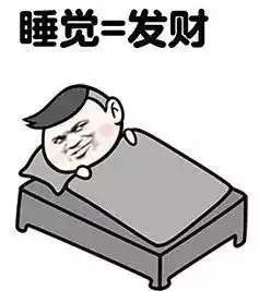  公认的最有效减肥方法,你不来试试嘛