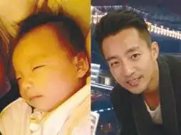 父亲的身影表情包汪小菲