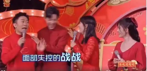  肖战遇上杨迪和谢娜,玩游戏成大魔王级别,肖战被杨迪笑成表情包