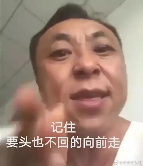  100星王者被泉州渣女疯狂家暴是一种怎样的体验