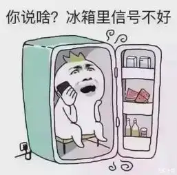  天越热,生意越好