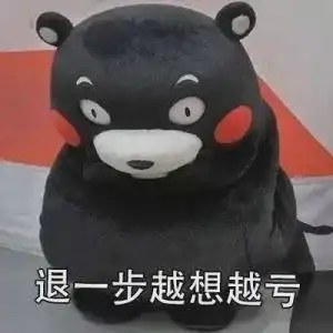  新晋小花被职场霸凌杀青宴被前辈按头进蛋糕,浑身脏兮兮下班