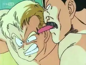  我是七龙珠谜问一下中国武术有没有人用舌头杀死的比如桃白白