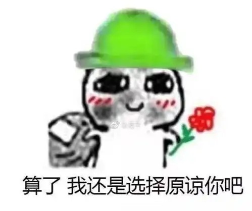  上海消保委评测25款扫地机器人,大品牌并没有你想的那么美...