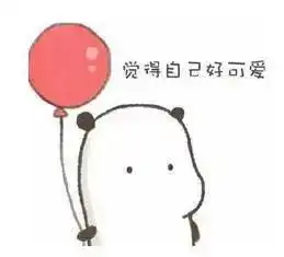  福利秒杀六一将至,我给孩子的礼物已备好,你呢