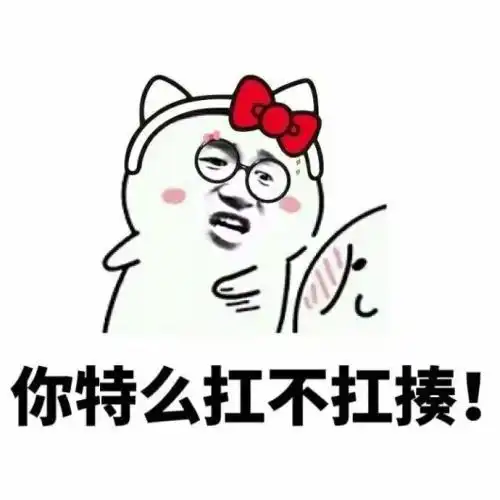  开心一刻有房有车,为何你依旧执迷不悟离开我