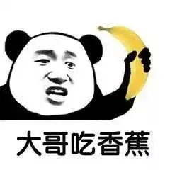  547位蜘蛛侠共创吉尼斯记录,网易代理游戏王手游......