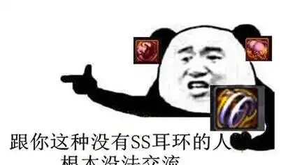 nice兄dei表情包原图dnf