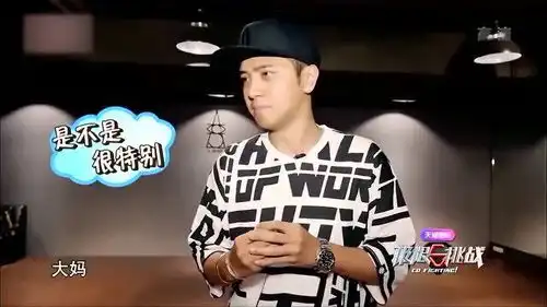  罗志祥给编舞老师出难题,让大妈跳街舞,老师表情亮了