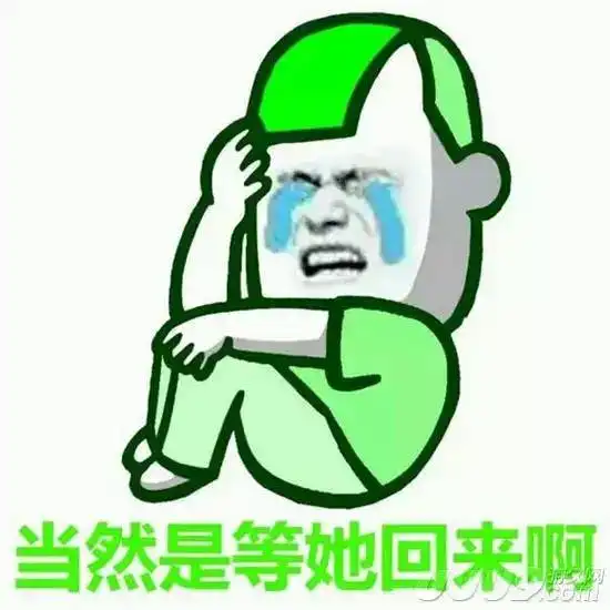  团长打团中途知道被女朋友绿了网友回复简直屌