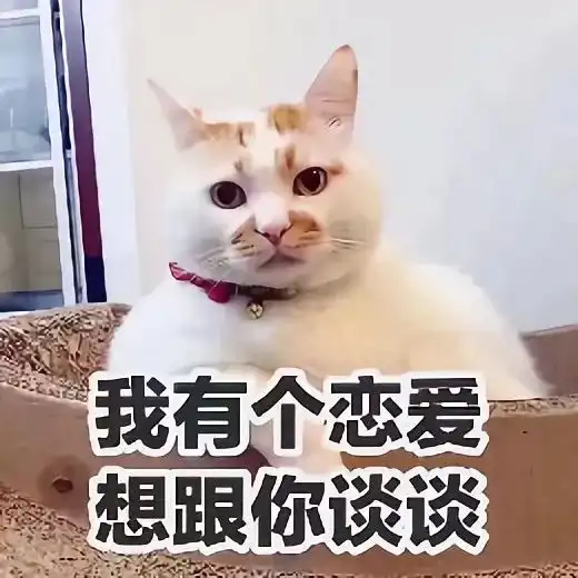  专属南平人的表情包来啦再也不用怕爸妈看不懂我的表情包了