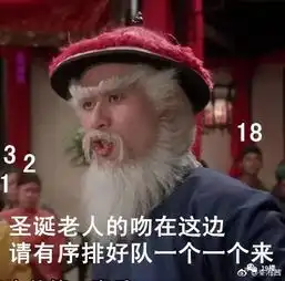  雨夜,9岁小囡在3米深河道上漂浮2小时,只因弄脏衣服怕挨骂