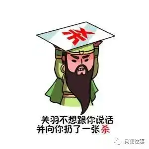  信托经理违约浪潮,强制执行准备好了吗