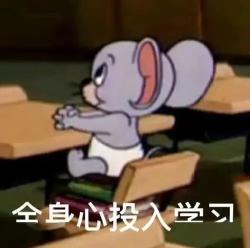  测一测你是不是有文化的浙江人