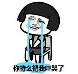 又掉下人2号线紧急制动,灵异的事还在后面盘点 又掉下人2号线紧急制动,灵异的事还在后面盘点