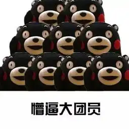  女子自制盐水排毒养颜,3小时灌下两暖瓶水,中毒了