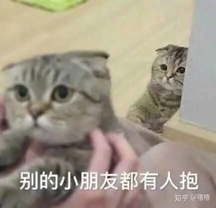  有哪些沙雕而不乏可爱的表情包狗头