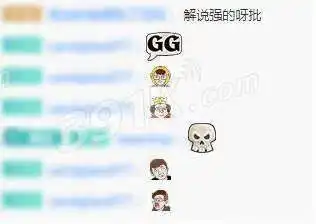  炉石传说黄金公开赛助威表情包在哪里买黄金公开赛助威表情包获得方法介绍