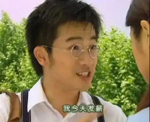 掌柜喧一挂no.2丨有些人外表看起来狂拽炫酷,实际上.... 掌柜喧一挂no.2丨有些人外表看起来狂拽炫酷,实际上....