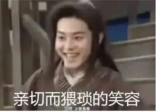  哈组与其它豆瓣小组联动不完全汇总