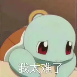  托福大神两天带你冲击100送独家备考资料精美周边