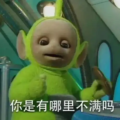  e句话看天下丨吴昕是万能cp脸吗