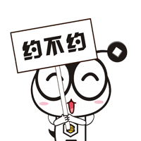  11月8日,糖尿病义诊等您来