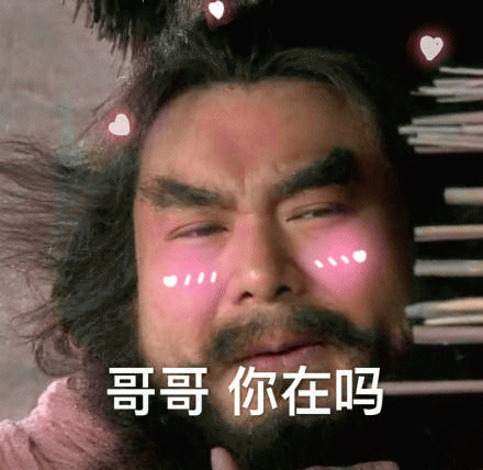  曾吓退曹军百万,结义只说三句俺也一样,历史上的张飞并不糙