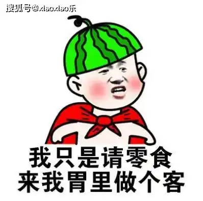  很经典的极品爆笑笑话,看一次笑一次,句句搞笑有内涵