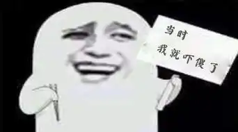  一个乳品企业欠债150亿,你是借钱供应全球喝奶吗股价闪崩高管跑路真相看过来