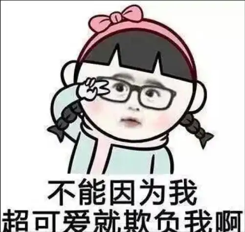  开心笑话上小学时被同学打了,没忍住还手反而把他打趴了