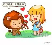 原来12星座男都是这样宠溺女友的我酸了 原来12星座男都是这样宠溺女友的我酸了